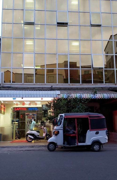 Capitol Guest House Hotel in Phnom Penh Province