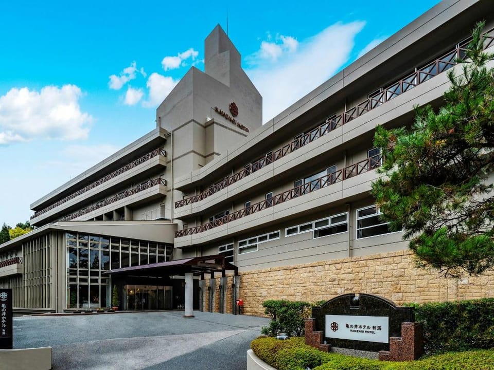 KAMENOI HOTEL ARIMA Ryokan in Kobe