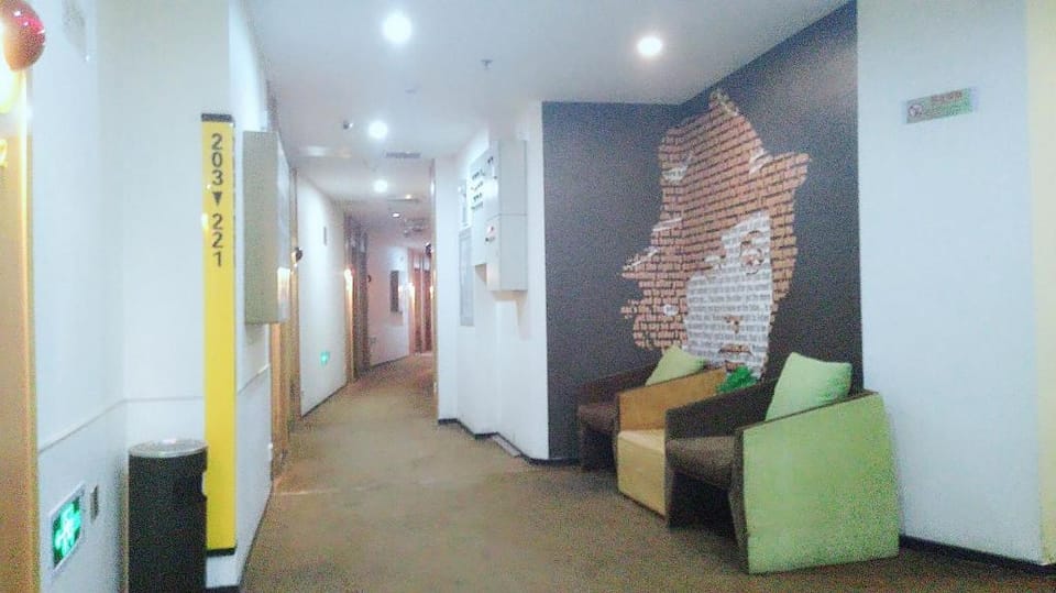 IU Hotel Tianjin Xianshuigu National Exhibition Center Yuntan University Town Hotel in Tianjin