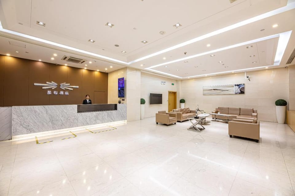 Starway Hotel Suzhou Luzhi Ancient Town Hotel in Suzhou