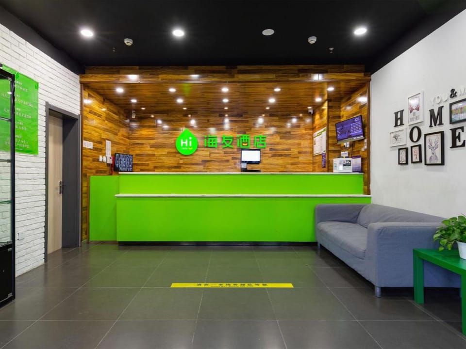 Hi Inn Beijing Jiaotong University Hotel in Beijing