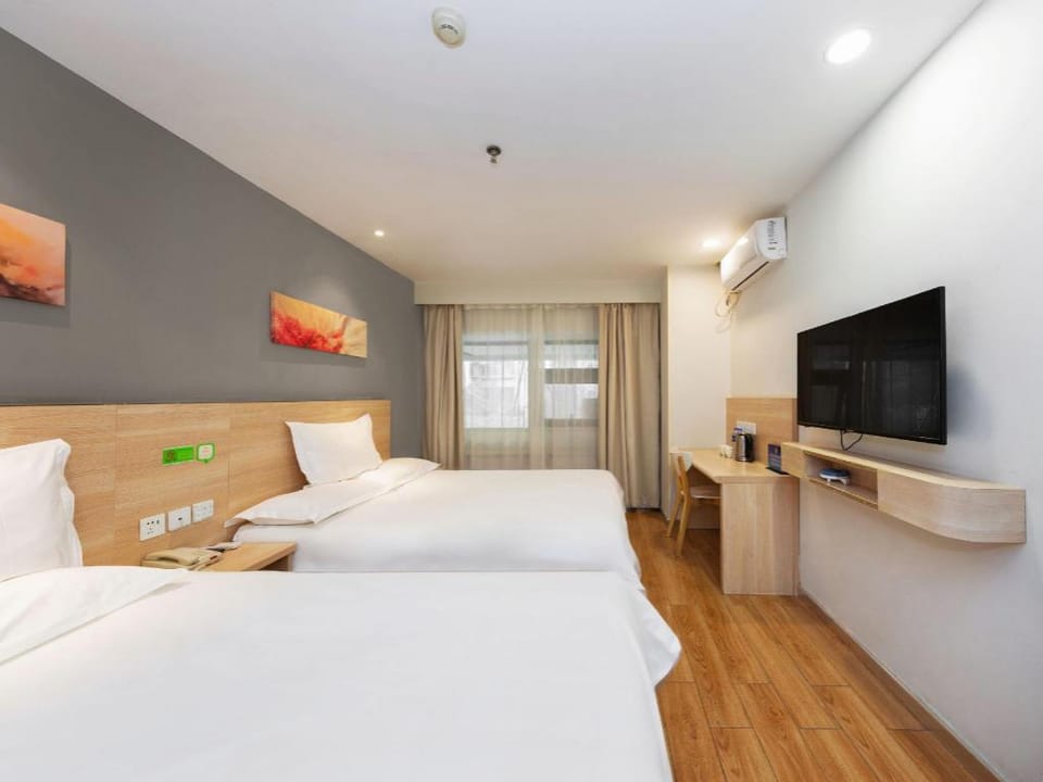 Hi Inn Beijing Jiaotong University Hotel in Beijing