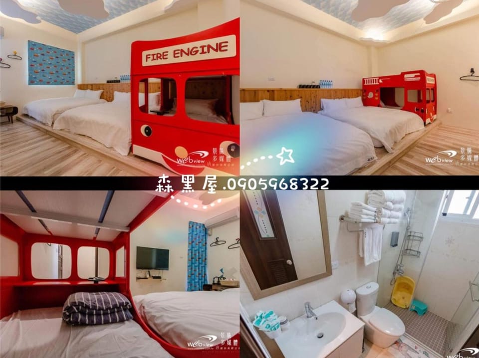 Black Forest house寵物友善v自助入住 Vacation rental in Taiwan, Province of China