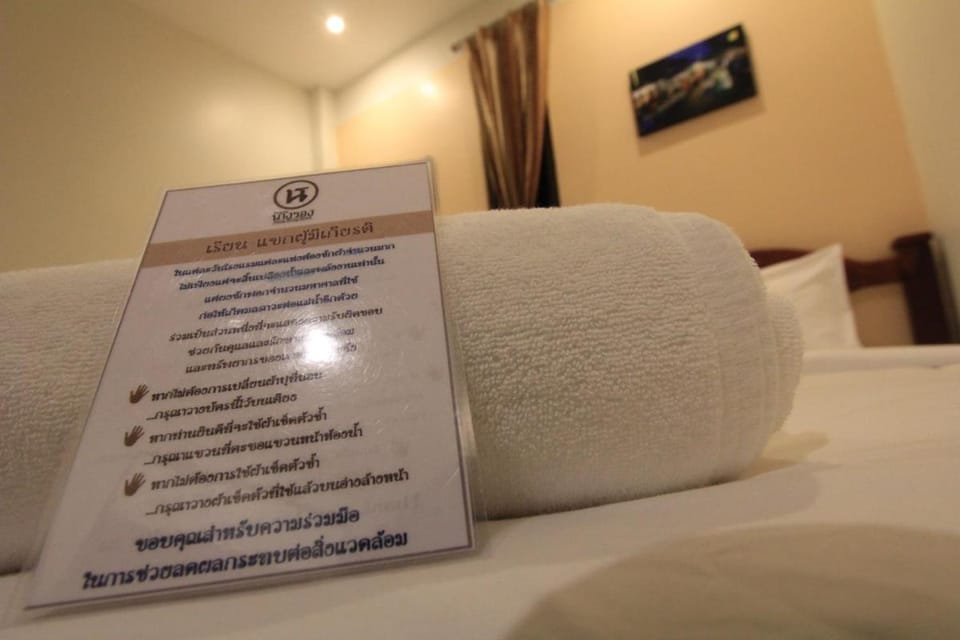โรงแรมนางรอง Hotel in Cambodia