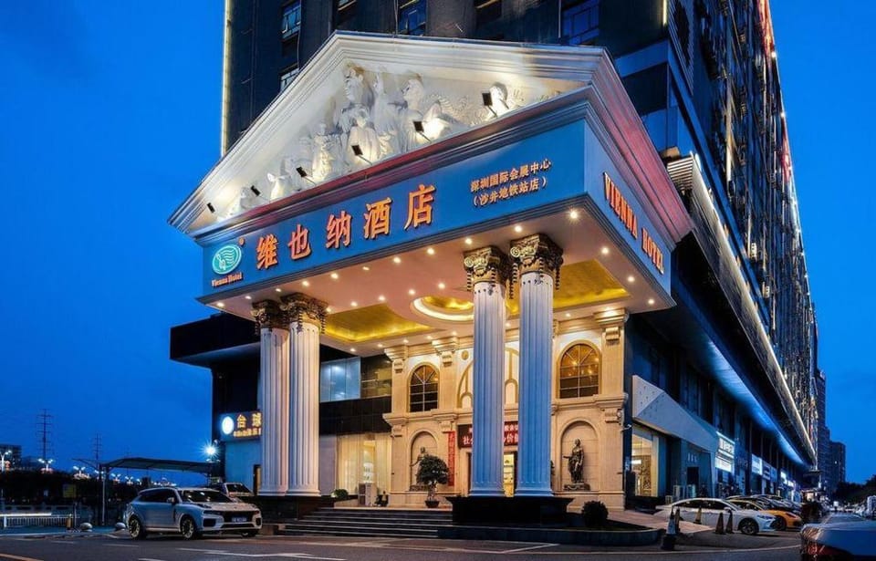 Vienna Hotel Shenzhen International Exhibition Center Shajing Metro Station Hotel in Shenzhen