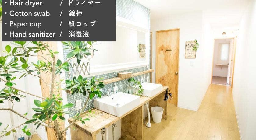 IZA Enoshima Guest House & Bar Hostel in Kanagawa Prefecture