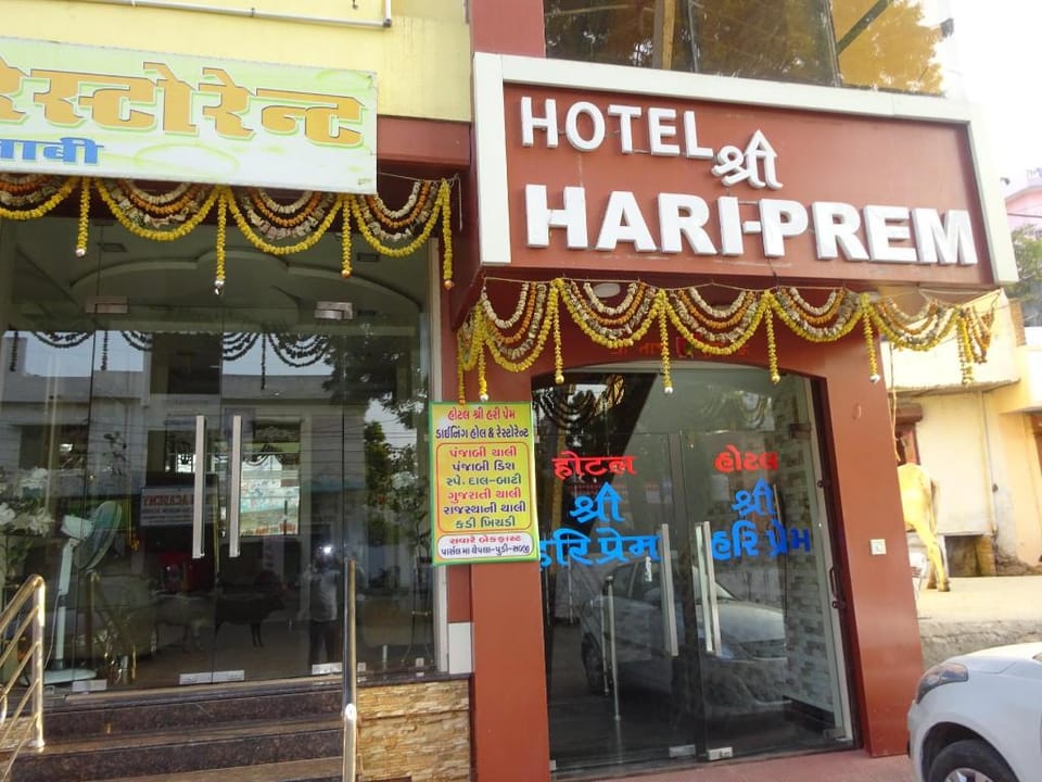 Hotel Shri Hari Prem Hotel in Rajasthan