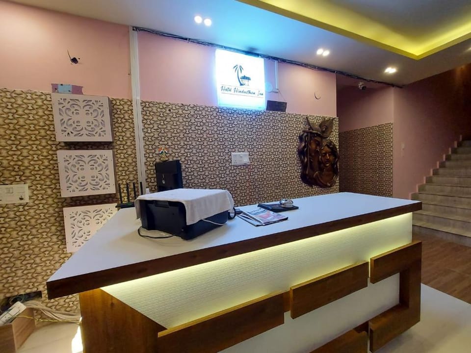 Hotel Hindustan Inn Hotel in West Bengal