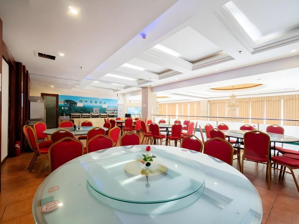 GreenTree Inn Zhengzhou Chengnan Road Bojue Hotel Hotel in China