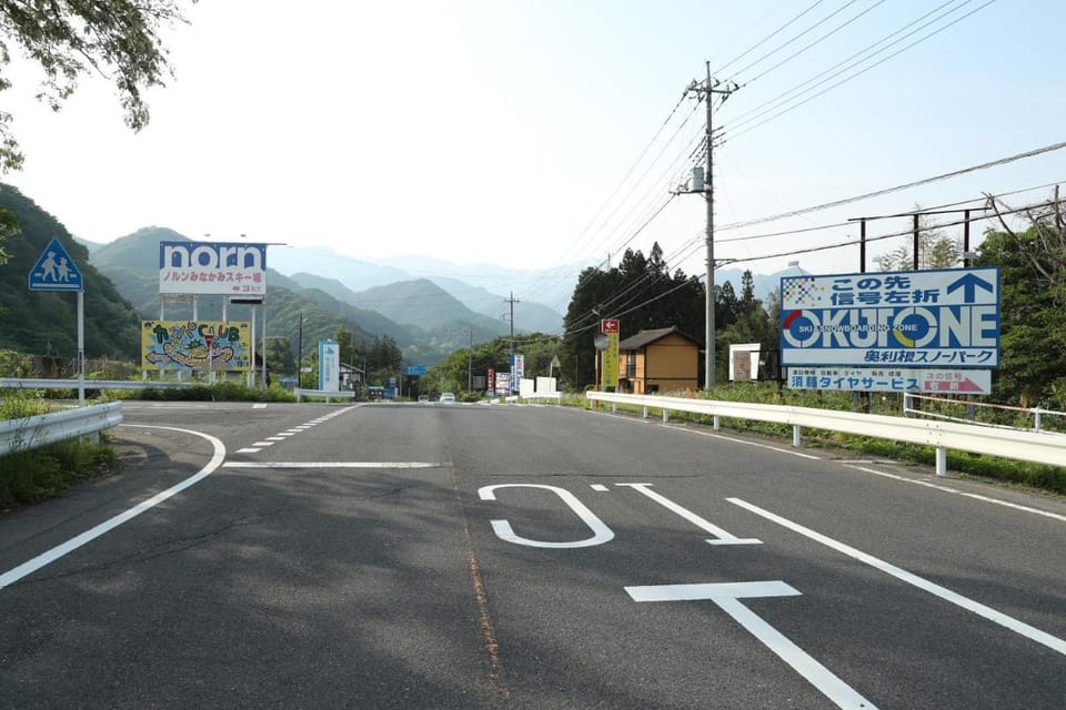 Asian Camp Resort TAPA Campground/ 
RV Resort in Japan