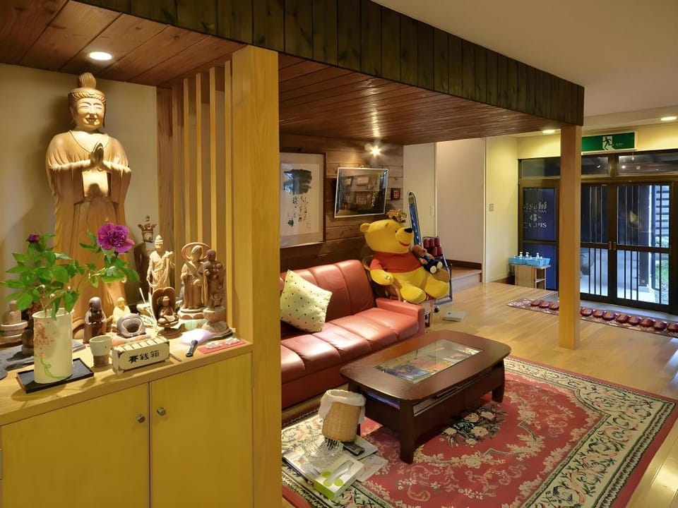 Yunohira-Onsen Shukusai Gyouunsou Hotel in Japan