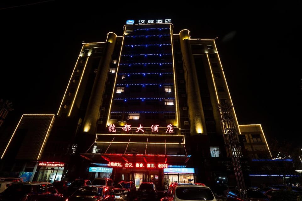 Hanting Hotel Xuzhou Pei County Hotel in Jiangsu
