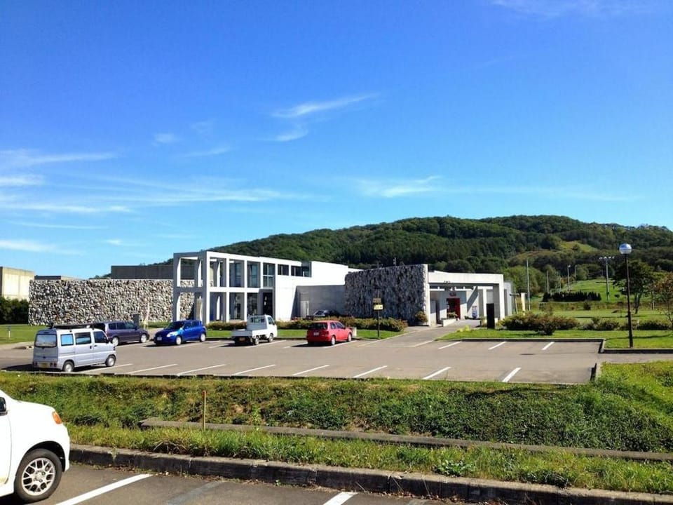 Tokachi Nauman Onsen Hotel Arco Ryokan in Hokkaido Prefecture