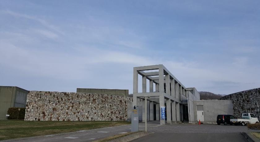 Tokachi Nauman Onsen Hotel Arco Ryokan in Hokkaido Prefecture