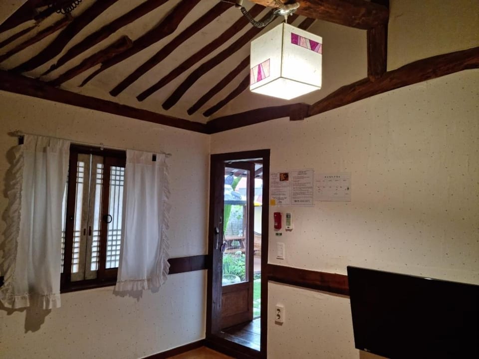 Gohyundang Bed and Breakfast in South Korea