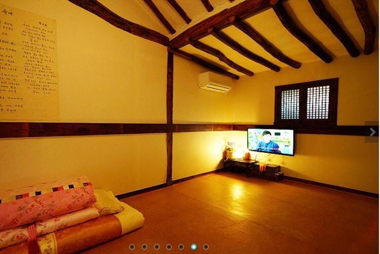 Gohyundang Bed and Breakfast in South Korea