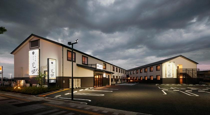 Hotel KAN-RAKU Honjo Waseda Ekimae Hotel in Saitama Prefecture