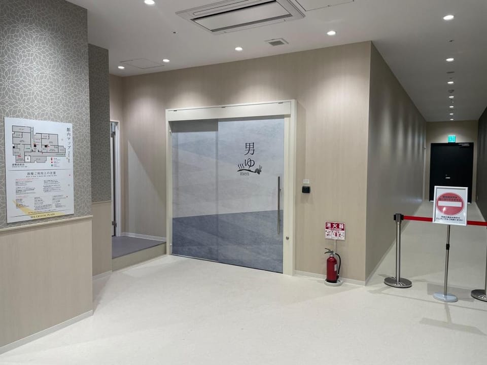 Hotel Crystal Plaza Hotel in Japan