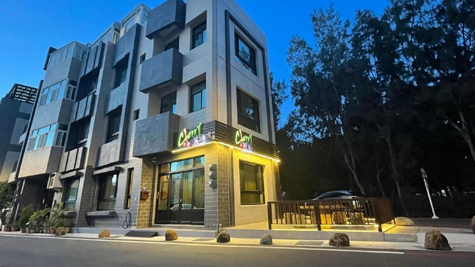 Cherry Inn Penghu Bed and Breakfast in Fujian