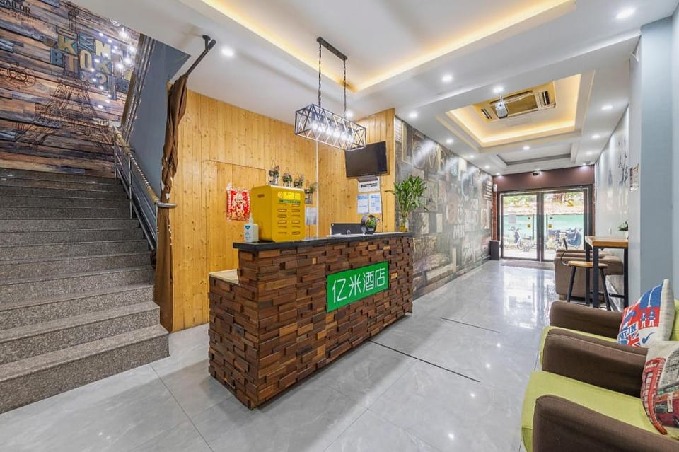 Yimi Apartment Pazhou Exhibition Branch Hotel in Guangzhou