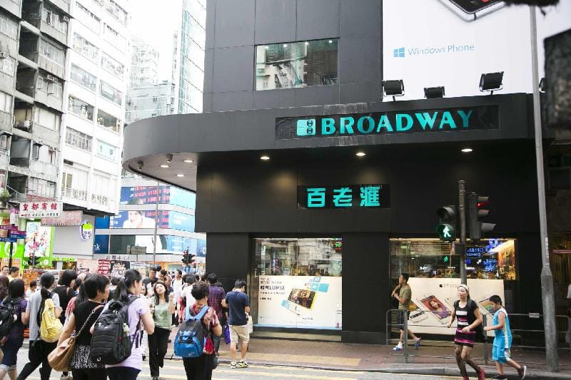 Licensed Apartment -5 beds room apartment Apartment in Hong Kong