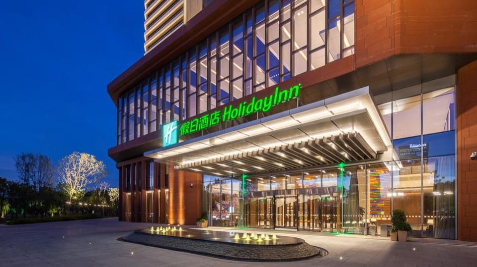 Holiday Inn Nanjing Qinhuai South By IHG Hotel in Nanjing