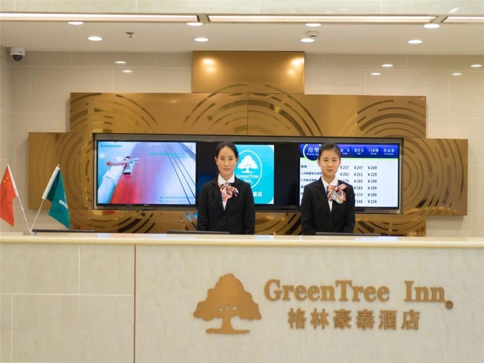 Green Tree Inn Shanghai Hongqiao Hub National Convention and Exhibition Centre Shenhong Road Hotel in Shanghai