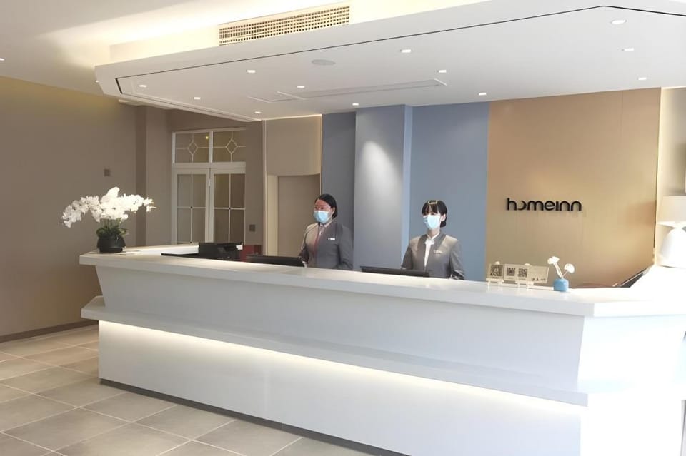 Home Inn Neo Shijiazhuang Gaocheng Xinyulou Hotel in China