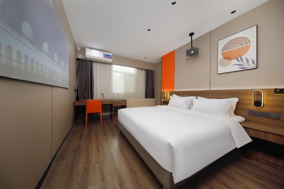 Shell Hotel Nanjing Tianyin Avenue Hotel in Nanjing