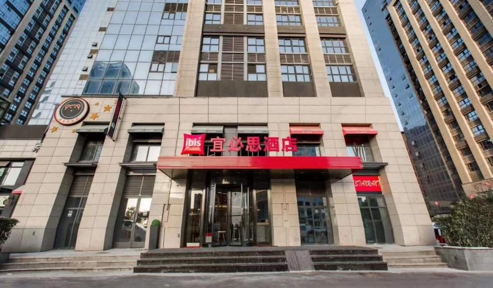 ibis Xi'an North Railway Station Hotel Hotel in Xian