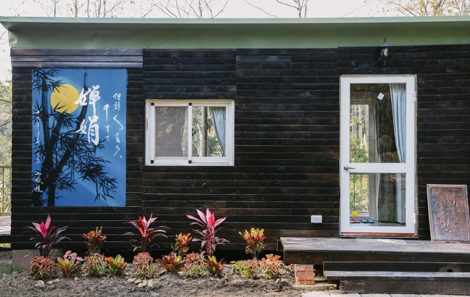 山板樵愛面子民宿 Chalet in Taiwan, Province of China