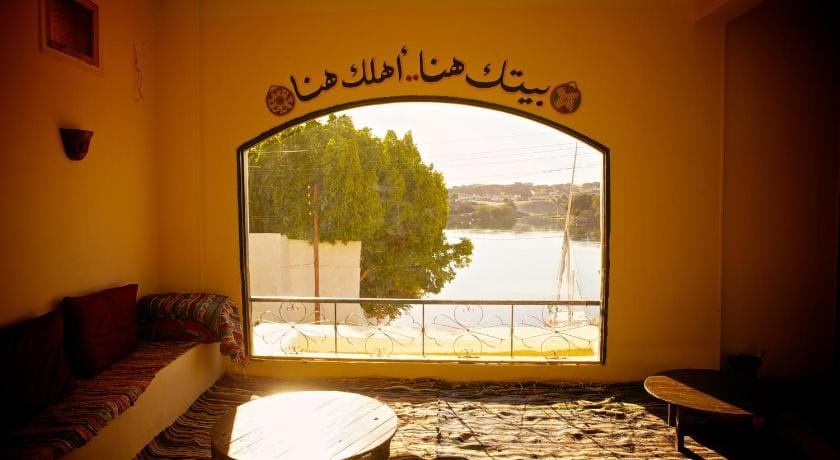 Hadouta Masreya Nubian Guest House Bed and Breakfast in Red Sea Governorate