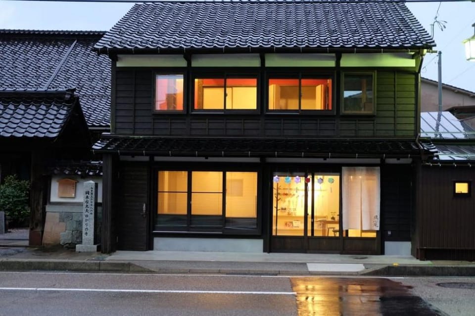 Teramachiya Wind Bell Temple Guest House Vacation rental in Kanazawa