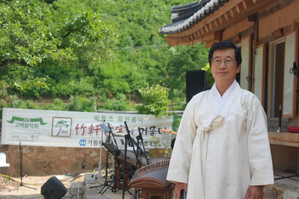 Jukheon Traditional House Country House in South Korea
