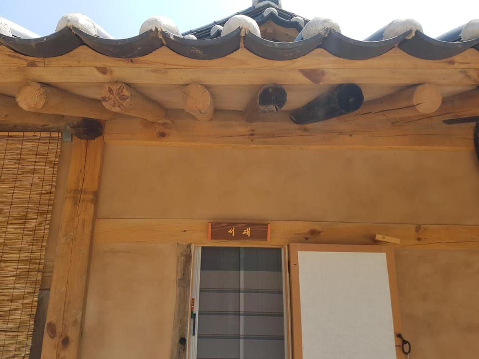 Jukheon Traditional House Country House in South Korea