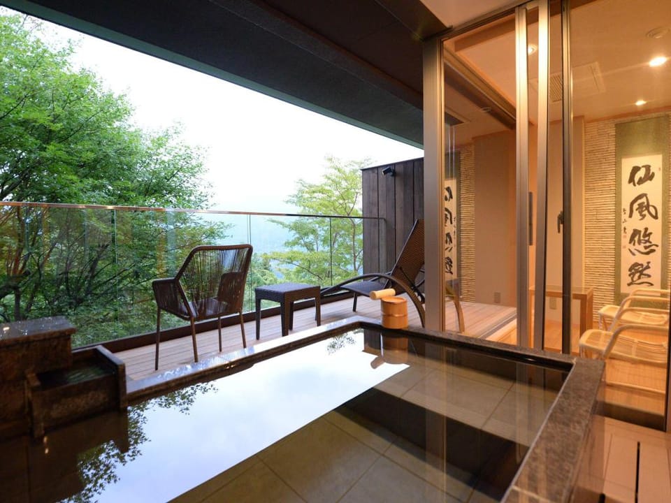 Hakone Gora Byakudan Hotel in Hakone