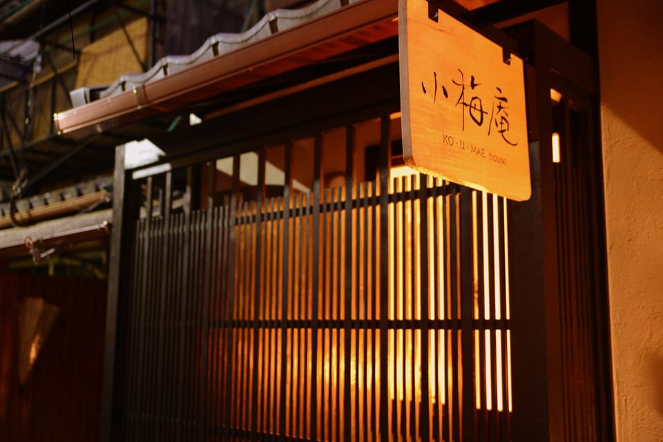 KOUMAE house Villa in Kyoto