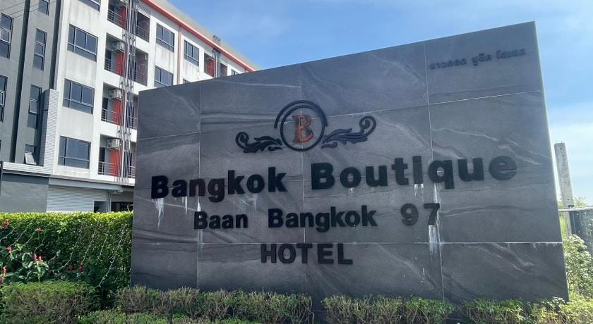 Bangkok Boutique Hotel Rangsit Hotel in Laos
