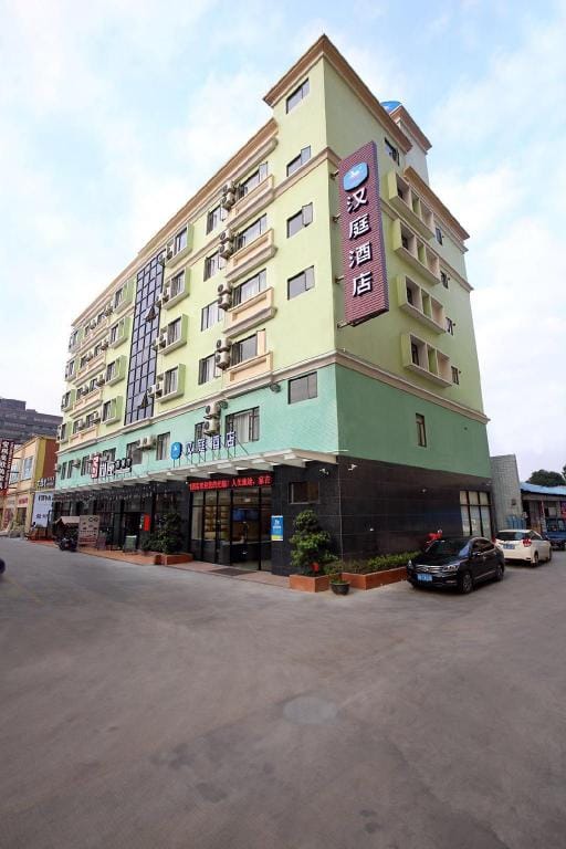 Hanting Hotel Foshan Shunde Lecong Furniture Center Hotel in Guangzhou