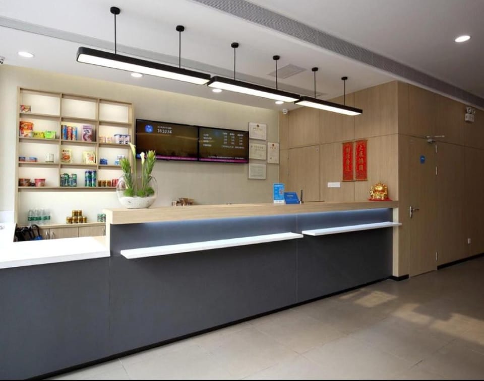 Hanting Hotel Foshan Shunde Lecong Furniture Center Hotel in Guangzhou