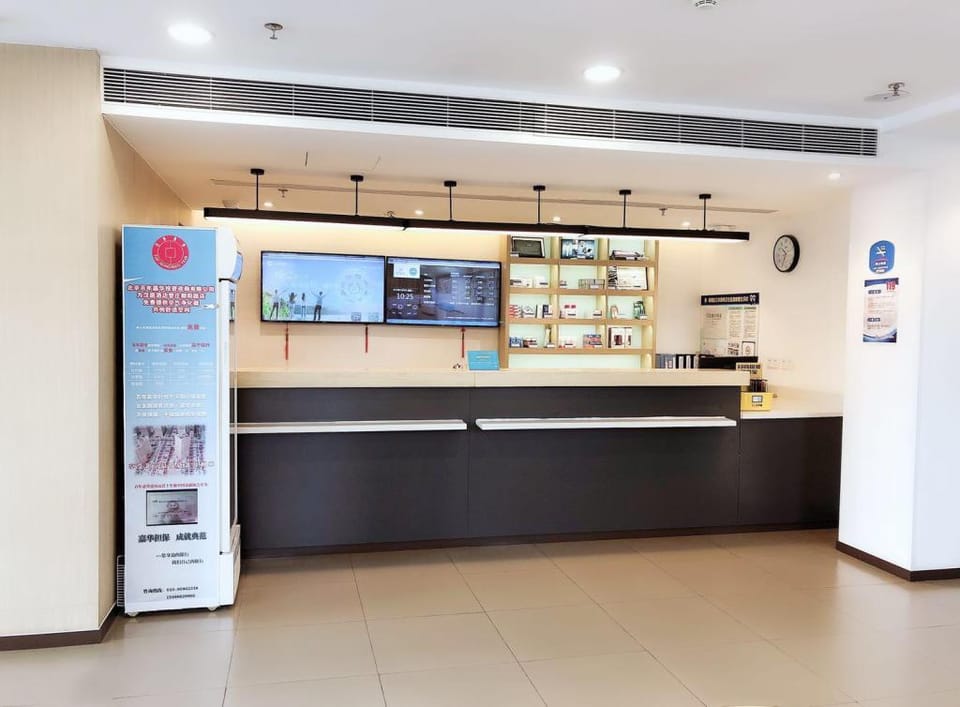 Hanting Hotel Beijing Guanzhuang Chaoyang Road Hotel in Beijing
