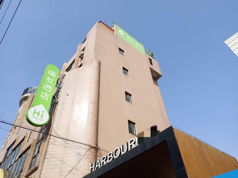 Hi Inn Shanghai New International Expo Center Fangdian Road Hotel in Shanghai
