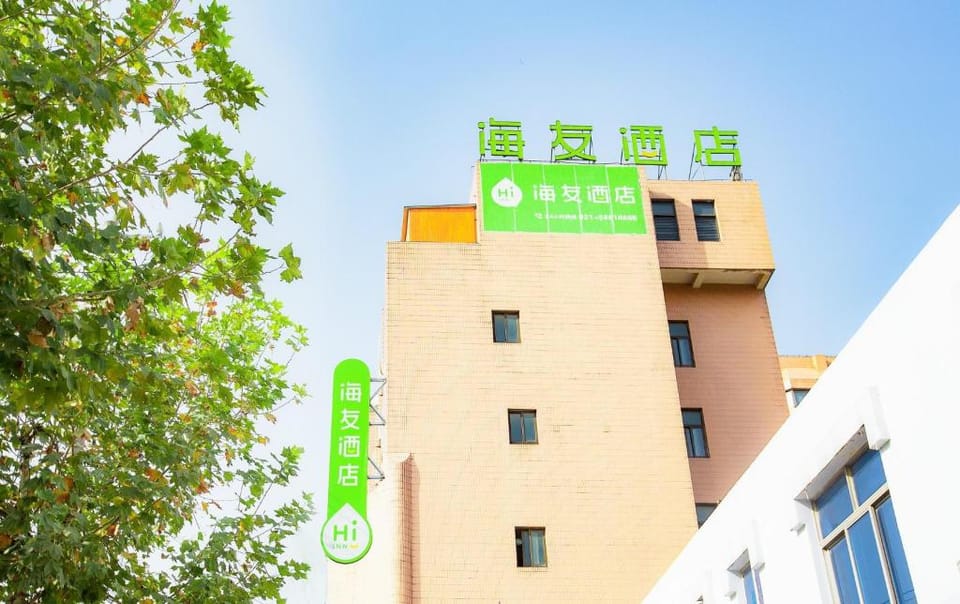 Hi Inn Shanghai New International Expo Center Fangdian Road Hotel in Shanghai