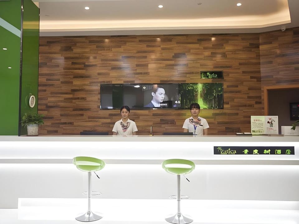 Vatica Hefei Maanshan Road Lvdiyinghai Zhugang Metro Station Hotel Hotel in Jiangsu