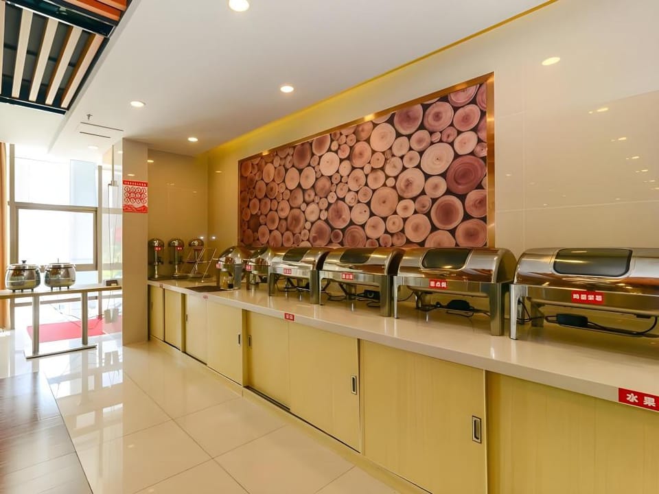 GreenTree Inn Wuhu Fangte Four Phase Wanchun Fortune Plaza Hotel Hotel in Nanjing
