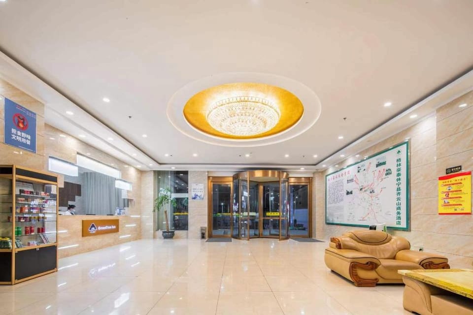 GreenTree Inn HuangShan Xiuning County Qiyun Moutain Hotel Hotel in Zhejiang
