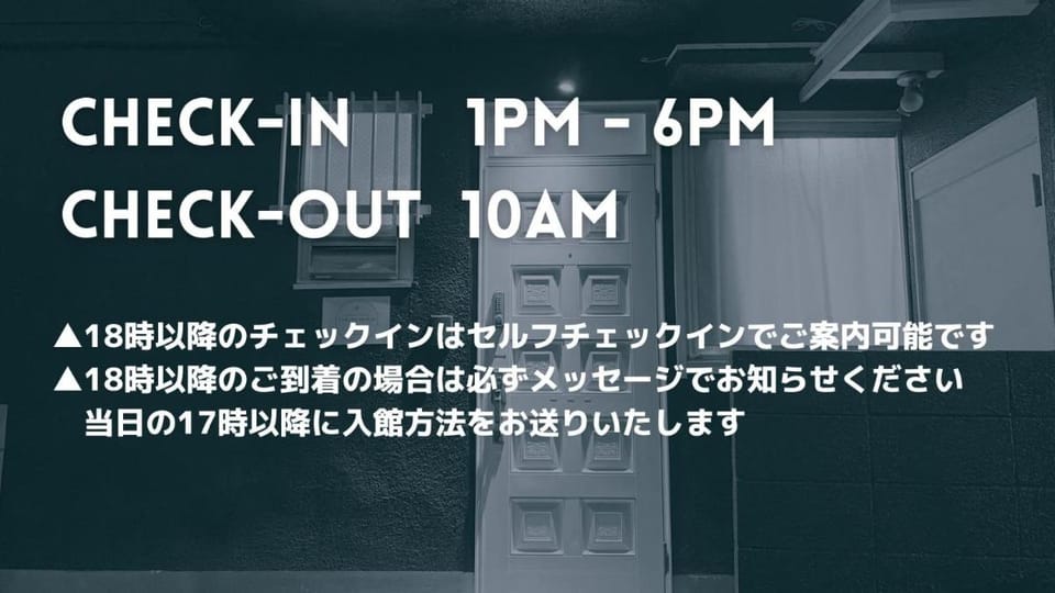 Guesthouse KOBE YAMATOMUSUBI Bed and Breakfast in Kobe