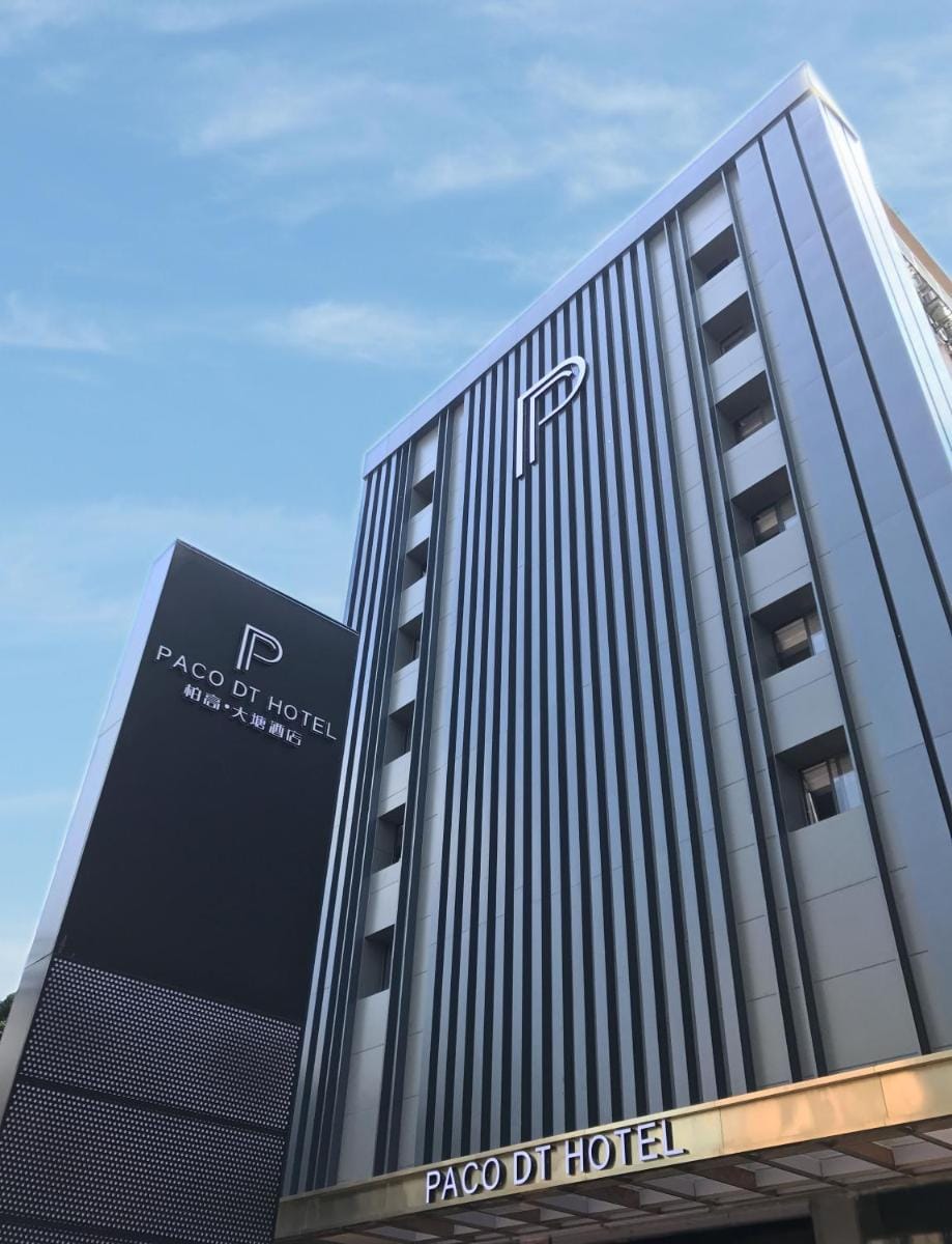 Paco Hotel Datang Metro Guangzhou Hotel in Guangzhou