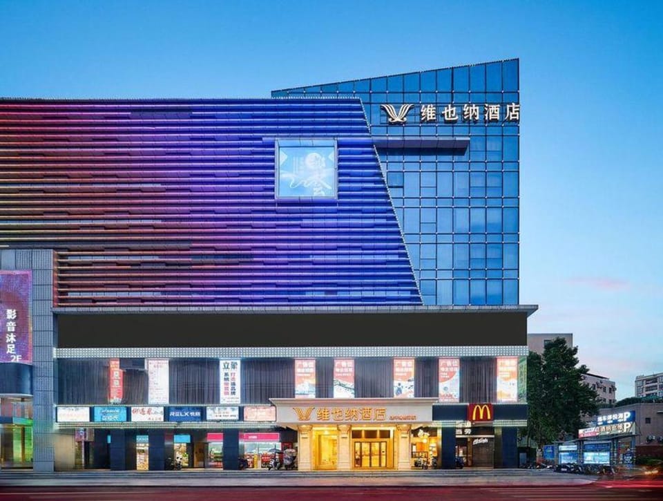 Vienna 3 Best Hotel Guangzhou Baiyun Avenue Beidongping Metro Station Hotel in Guangzhou