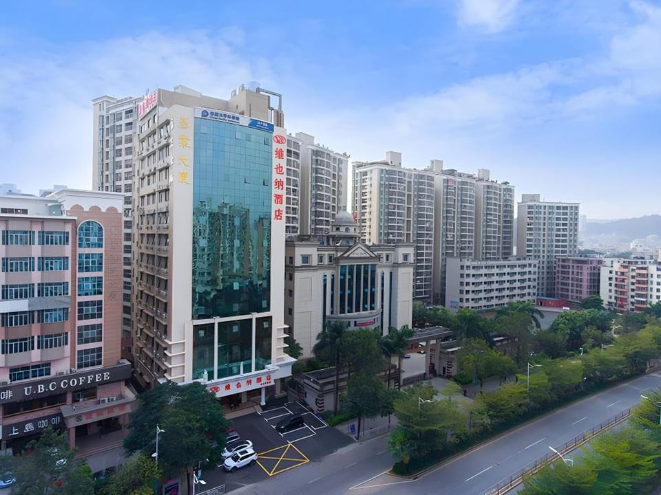 Vienna Hotel Shenzhen Buji Metro Station Hotel in Shenzhen
